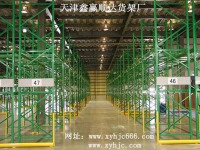 重型庫(kù)房貨架 (8)